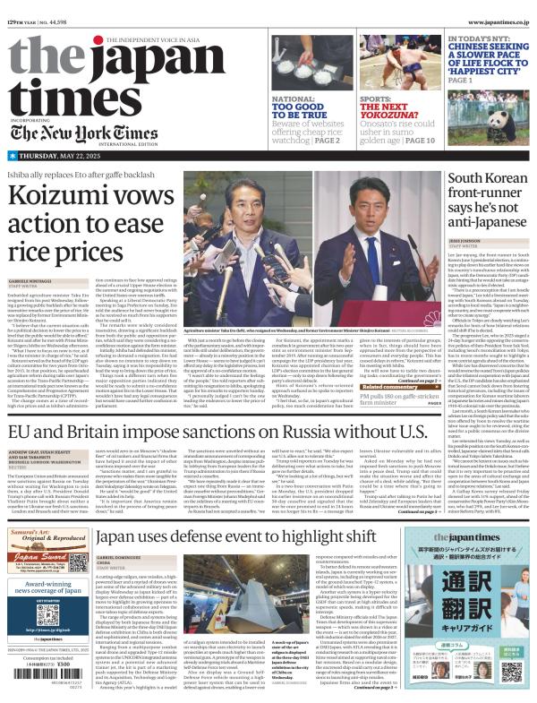 Prima-pagina-The-Japan-Times-oggi-edizione-di-oggi-20250522